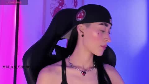 Mulan Sheng next broadcast December 4 online show from October 23, 2:12 pm