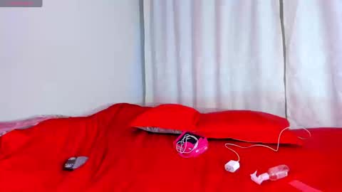 SOFIA online show from March 12, 1:30 am