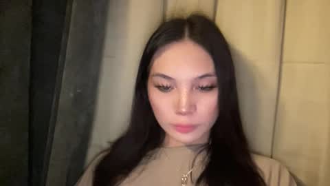 UR GIRL NEXTDOOR online show from February 1, 6:01 am