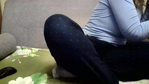 NafizSmile online show from April 5, 2:21 am