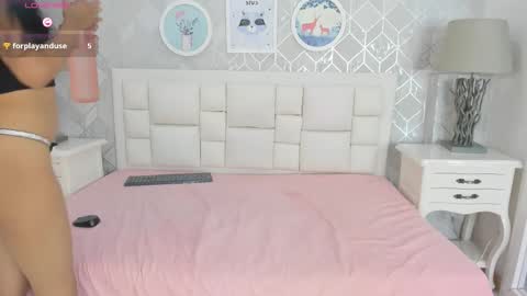 naia_cox online show from December 21, 4:28 am