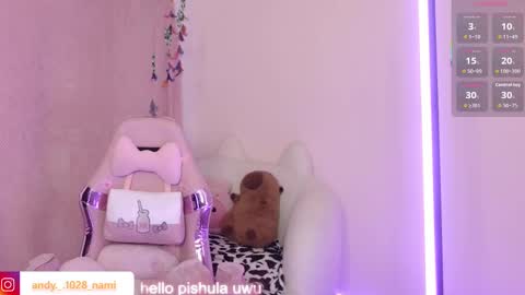 nami_usagi online show from September 16, 3:31 pm