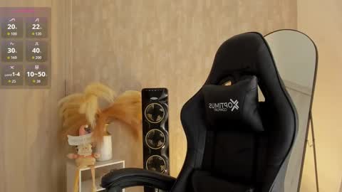 nathalyxx_ online show from November 26, 2:18 pm