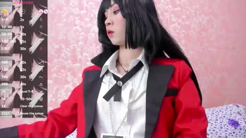 NEZUKO MITSURI online show from November 13, 1:43 pm