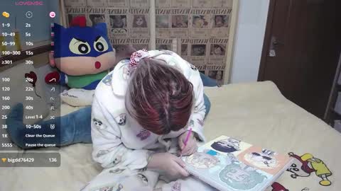 Belle online show from March 5, 8:59 pm