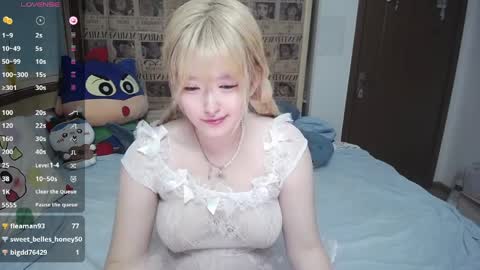 Belle online show from April 1, 12:06 pm