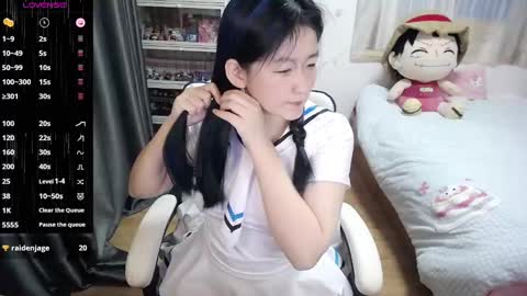 Belle online show from January 11, 10:40 pm