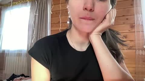 Ema online show from December 19, 6:05 am