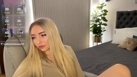 Emma online show from November 21, 2:13 am