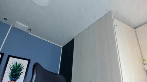 Paulina online show from February 18, 12:37 pm