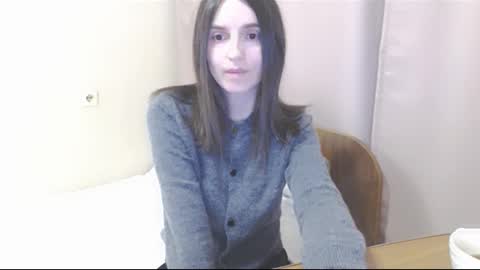 persephonex online show from December 18, 3:33 am