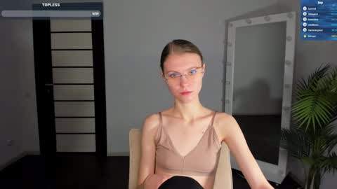 Phoebe online show from February 8, 8:20 am