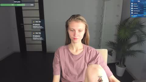 Phoebe online show from February 15, 8:22 am