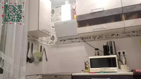 Caroline online show from March 22, 11:00 pm