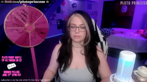 Pluto Princess online show from May 23, 8:23 am