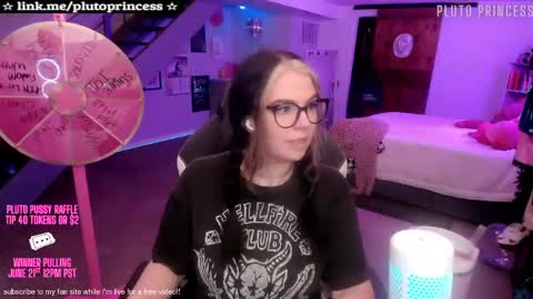 Pluto Princess online show from May 21, 3:04 am
