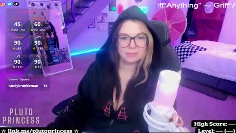 Pluto Princess online show from November 20, 3:40 am