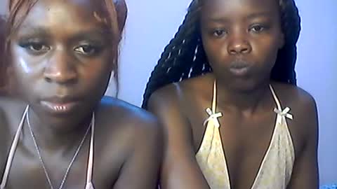 Babydoll 20 online show from July 6, 3:23 am