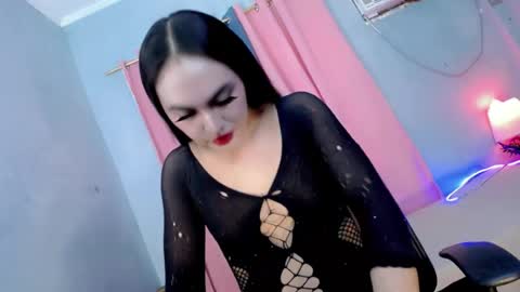 CALL ME  DANAYA ROSE online show from July 23, 1:58 am