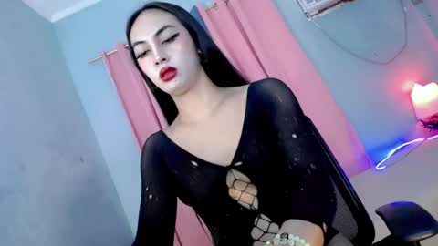 CALL ME  DANAYA ROSE online show from July 23, 1:29 am
