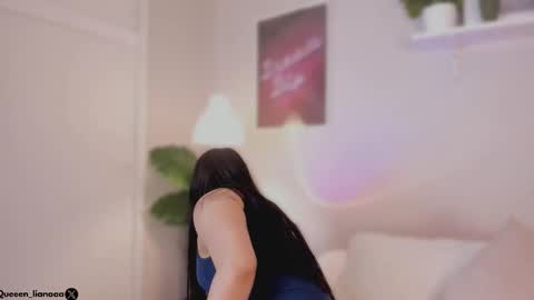 Liana  online show from March 3, 7:03 am