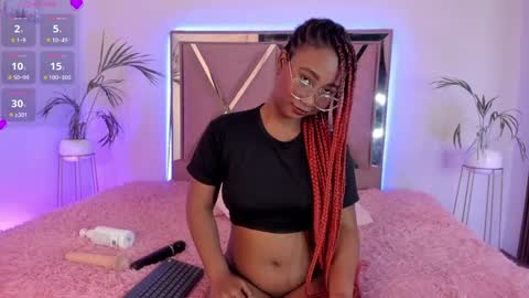 Rachel Ebony online show from December 6, 7:00 pm