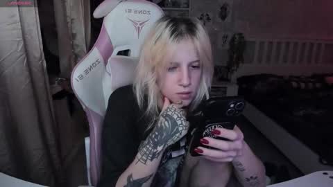 Rapunzel online show from November 9, 8:27 pm