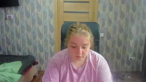 rina16 online show from July 12, 5:58 pm