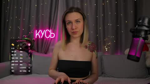Rita online show from May 10, 11:51 pm