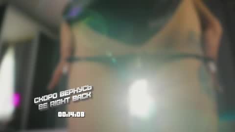 Rita online show from May 16, 2:36 am