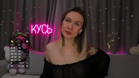 Rita online show from May 16, 11:59 pm