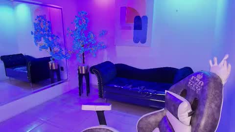 Ritsuka online show from January 11, 3:55 am