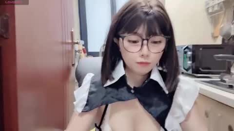 rose online show from November 4, 9:58 am