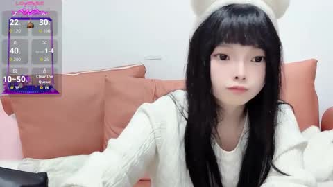 rose online show from March 25, 4:39 am