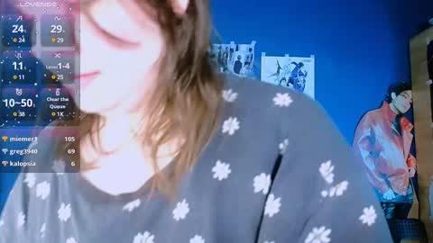 Snapshot of ruyjin_choi chatting on January 12, 8:14 pm Ruyjin online show from January 12, 8:14 pm
