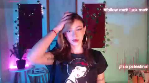 Sakura online show from October 15, 4:59 am