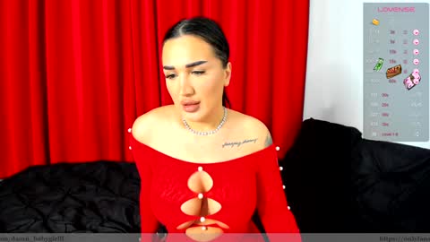 Snapshot of sarahadams chatting on December 2, 6:08 pm Sara ONLY ACCOUNT onlyfans damn babygirlll online show from December 2, 6:08 pm
