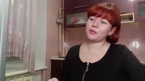 scarlettwave online show from December 19, 6:44 pm