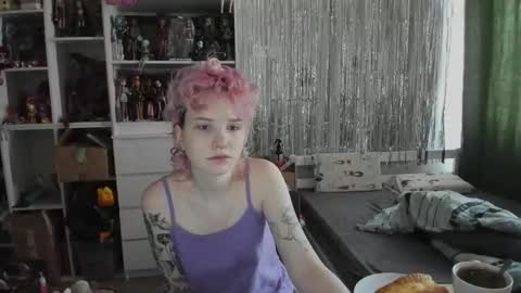 Rina online show from March 22, 7:14 am