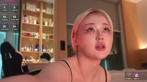 Chia online show from July 9, 3:31 am
