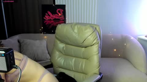Selena online show from January 18, 1:08 am
