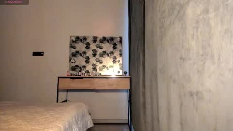 Selena online show from December 5, 3:50 am