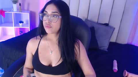 Selene online show from December 19, 8:01 pm