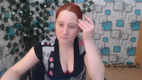 Snapshot of sellavix chatting on December 20, 10:32 pm Sellavix online show from December 20, 10:32 pm