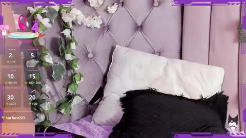 Seren  Follow me online show from December 17, 3:22 am