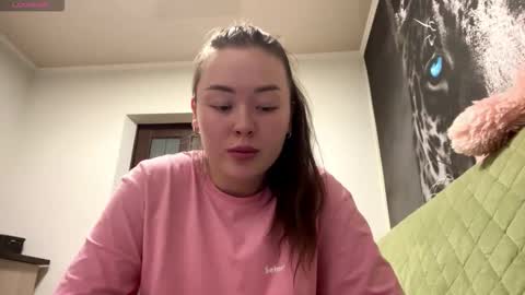 Hana online show from January 12, 1:27 pm