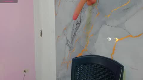 Shayra online show from November 11, 11:29 am