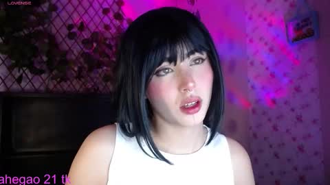 she_alice online show from February 23, 12:55 am