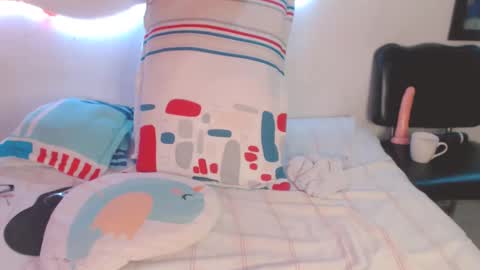 Shunrei san online show from January 21, 4:37 pm