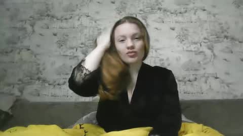 Skyler online show from February 19, 3:05 pm